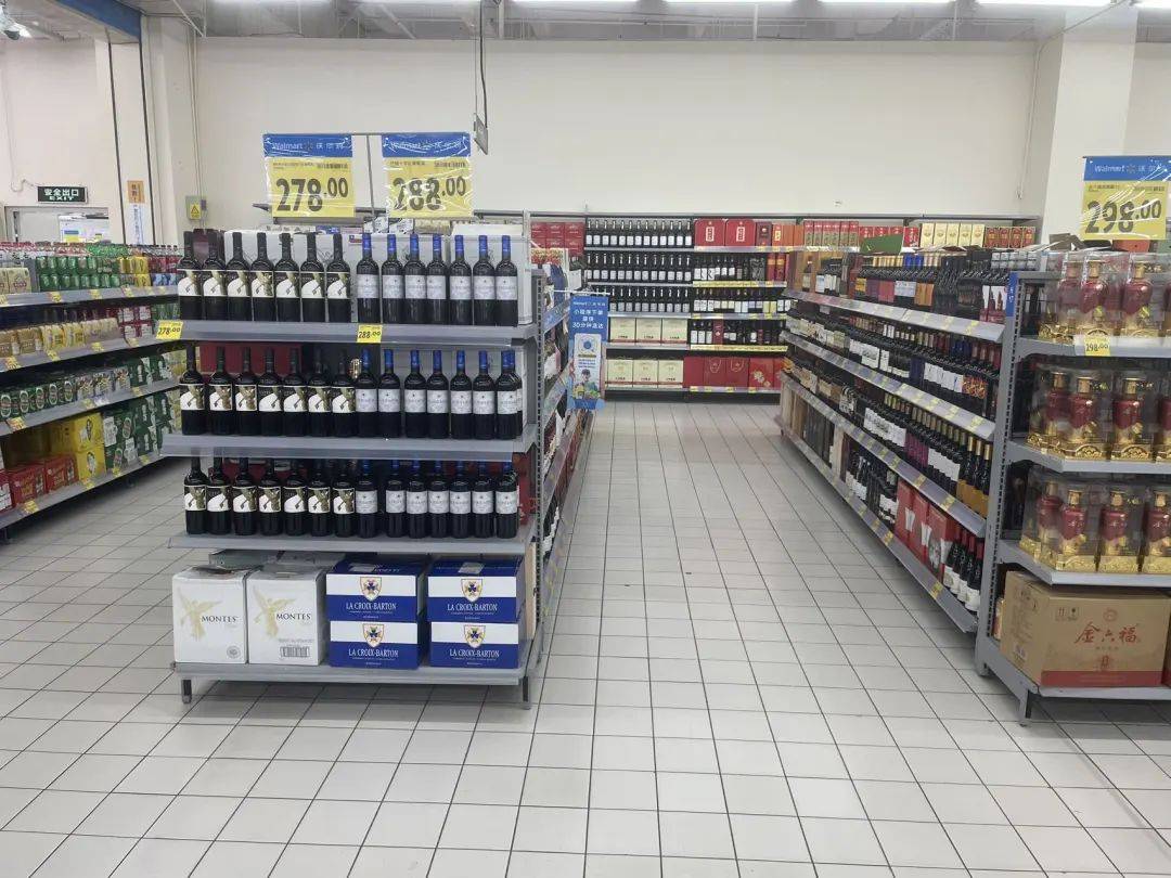 商超入局酒水自采 100元以下產品成為貨架主力，如何重塑區域消費體驗？