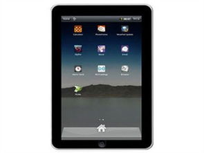 國美FlyTouch 3與Intel Medfield平板電腦深度對(duì)比